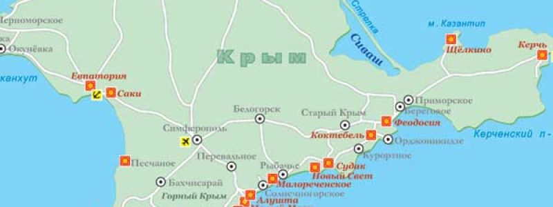 Лучшие курорты Крыма: обзор